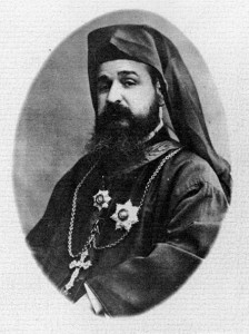 المطران اغناطيوس مالويان، رئيس أساقفة ماردين للأرمن الكاثوليك