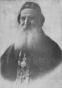 Ignace Ephrem II Rahmani, Patriarche Syriaque catholique, 1898-1929 (Ishac Armalé, Mar Ephrem, Beyrouth, 1952)