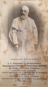 Prière pour Mgr. Berré distribuée lors de ses obsèques (recto)