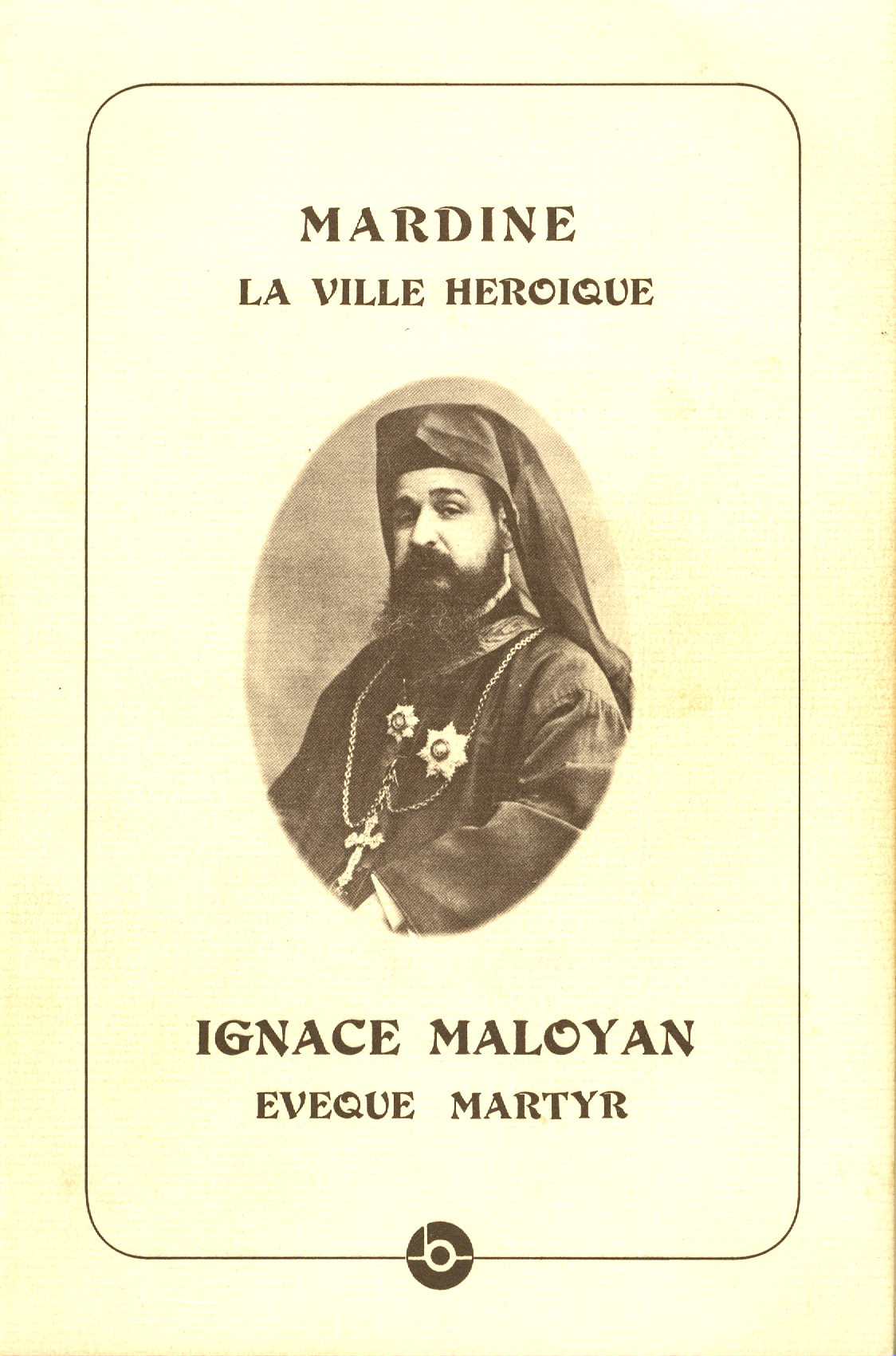 Couverture du livre du P. Hyacinthe Simon o. p. (Maison Naaman pour la culture, Jounieh, Liban, 1991)